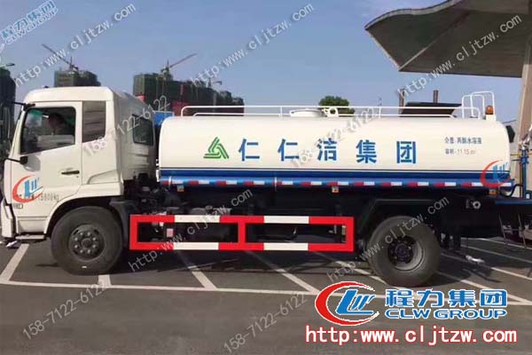 東風天錦程力灑水車（國五）