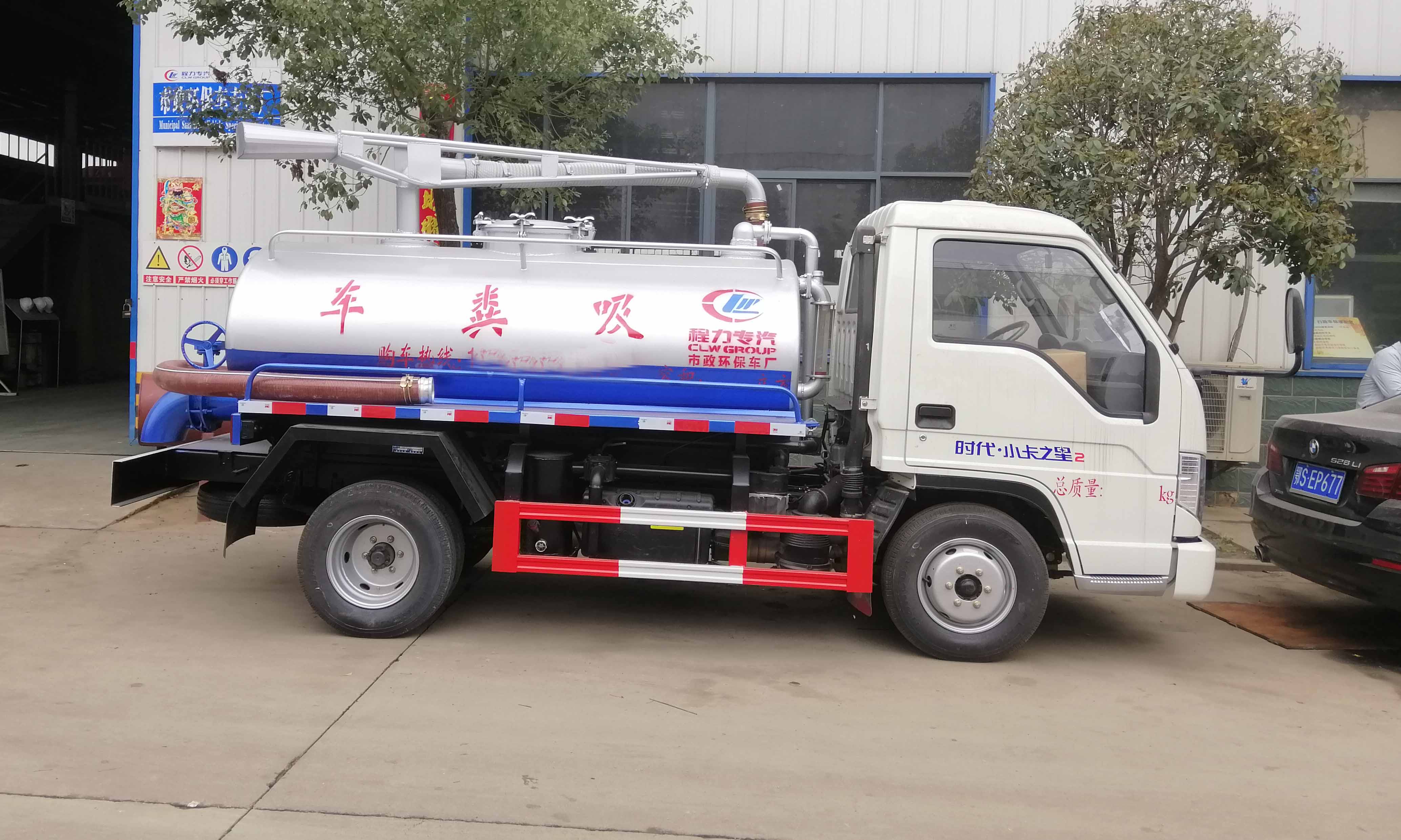 福田小卡2-3方吸糞車