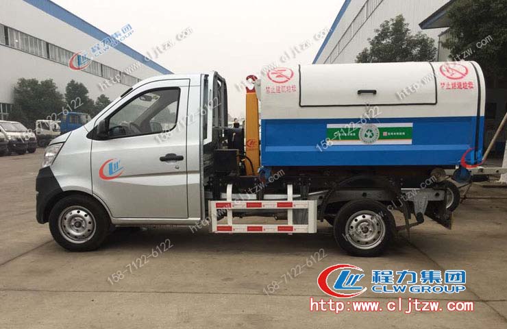 3方長安勾臂式程力垃圾車（后雙輪）