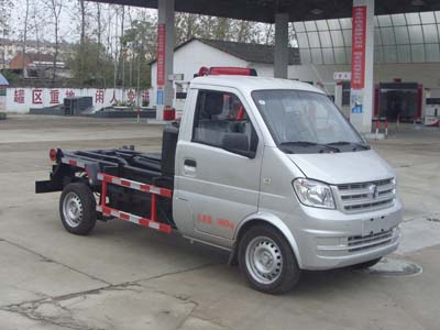 3方東風小康勾臂垃圾車（汽油）