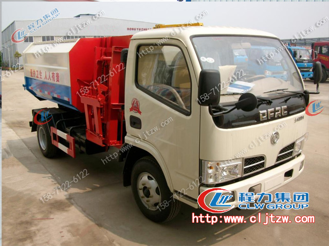 程力專汽東風福瑞卡掛桶垃圾車