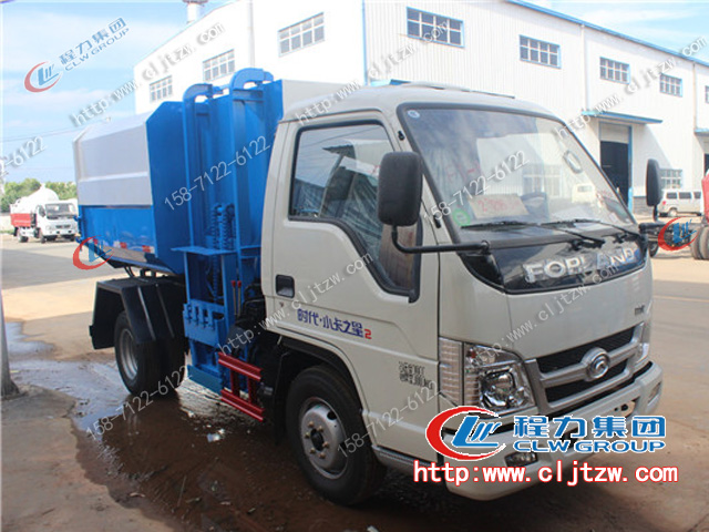 湖北程力福田時代3方掛桶垃圾車