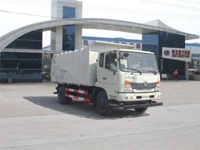 程力威牌CLW5140ZDJE5型壓縮式對接垃圾車