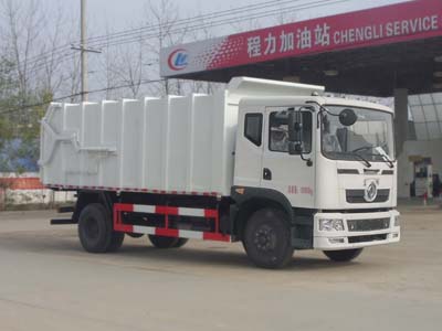 威牌CLW5161ZDJT5型壓縮式對接程力垃圾車
