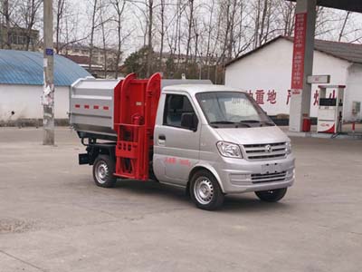 威牌CLW5021ZZZ5型自裝卸式程力垃圾車