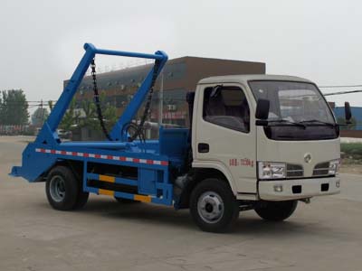 威牌CLW5070ZBST5型擺臂式程力垃圾車