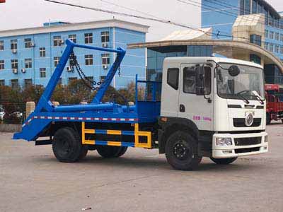 威牌CLW5160ZBSD5型擺臂式程力垃圾車