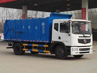 程力威牌CLW5162ZDJD5型壓縮式對接垃圾車
