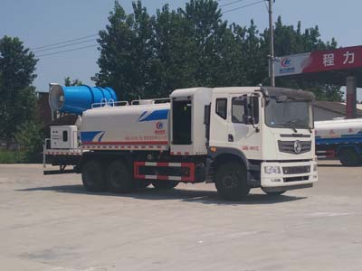 程力威牌CLW5251TDYE5型多功能抑塵車
