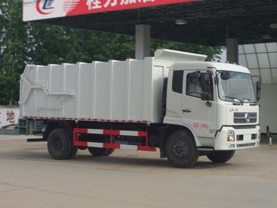 程力威牌CLW5161ZDJD5型壓縮式對接垃圾車