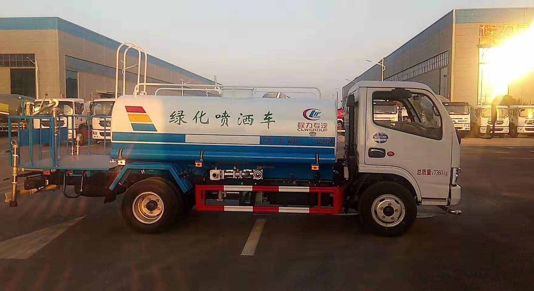 天然氣5方灑水車
