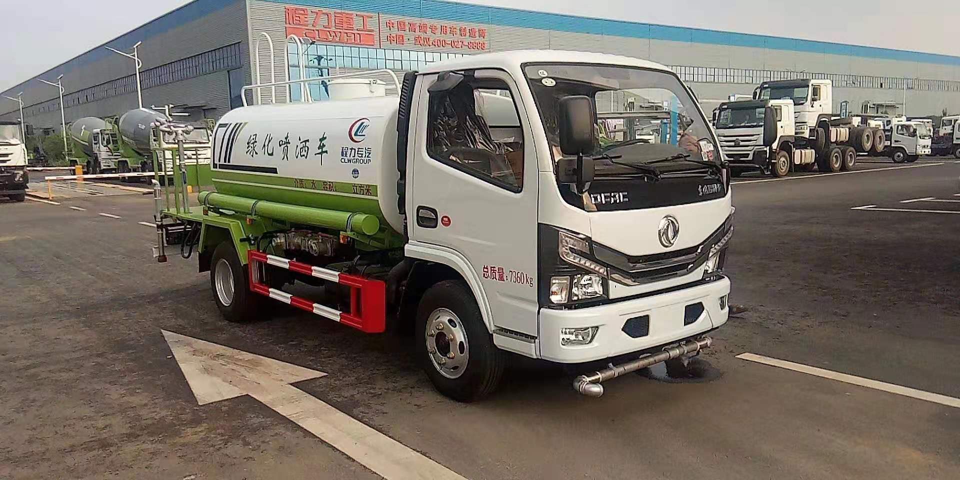帶霧炮5方灑水車（國六）