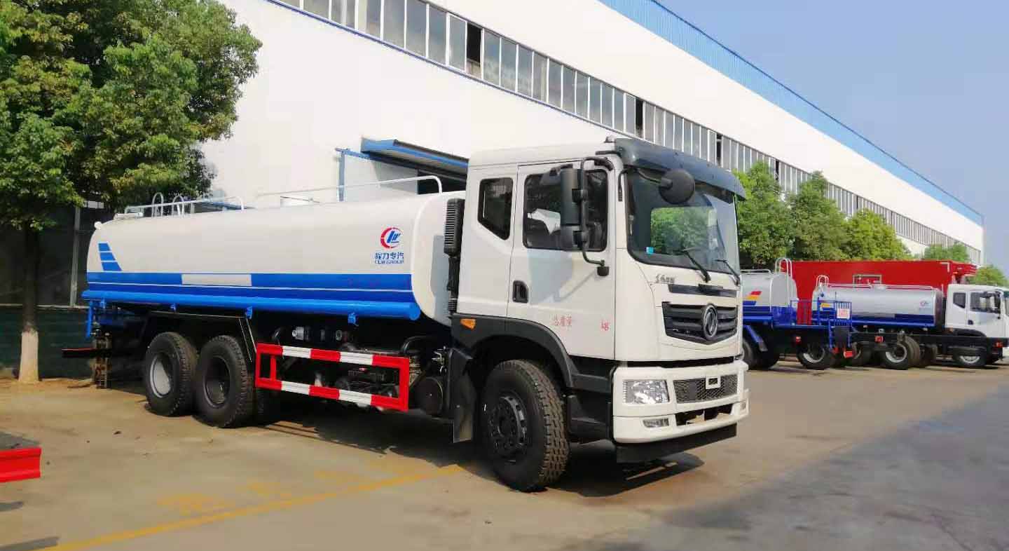 東風后雙橋T5（20方）灑水車