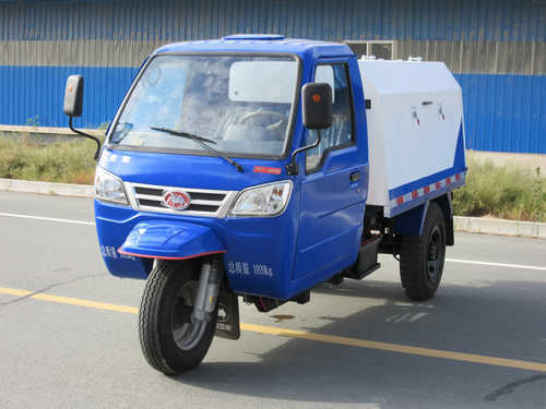 五征三輪3方勾臂垃圾車