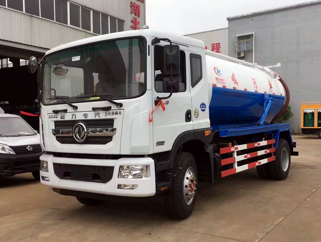 東風D9吸污車12方