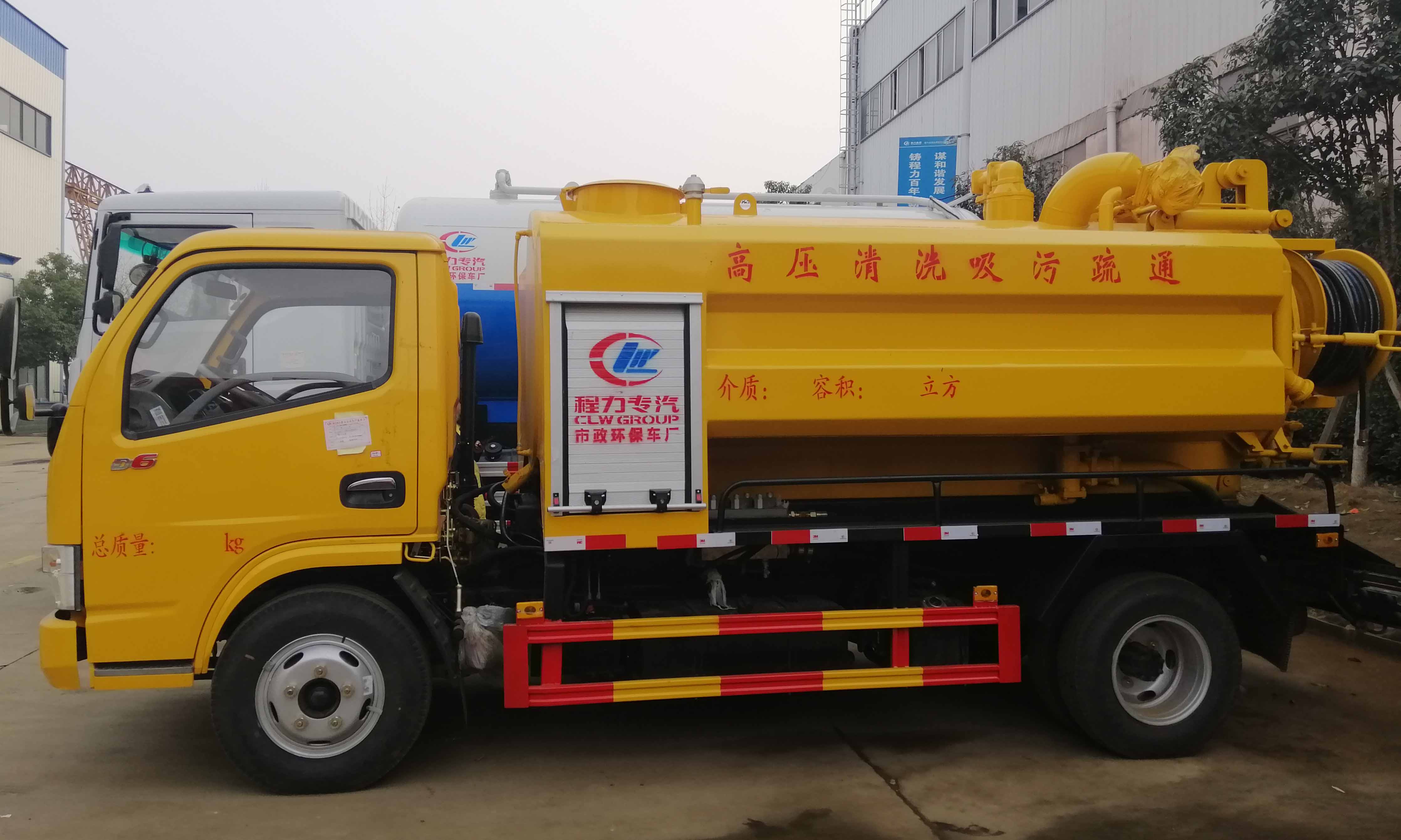 東風小多利卡聯合疏通車
