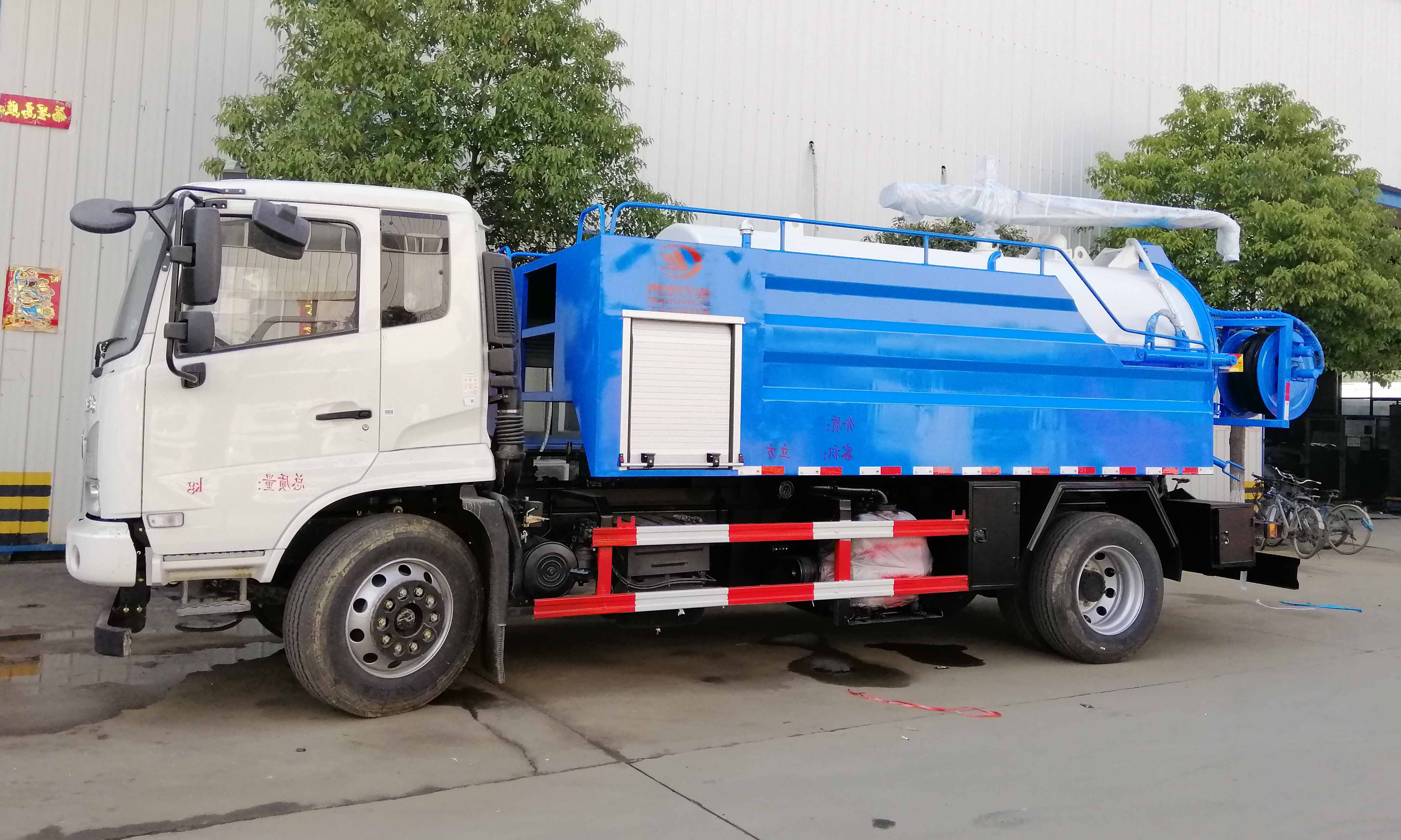 天錦清洗吸污車