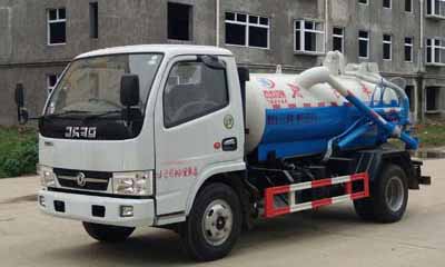 東風藍牌2噸吸污車