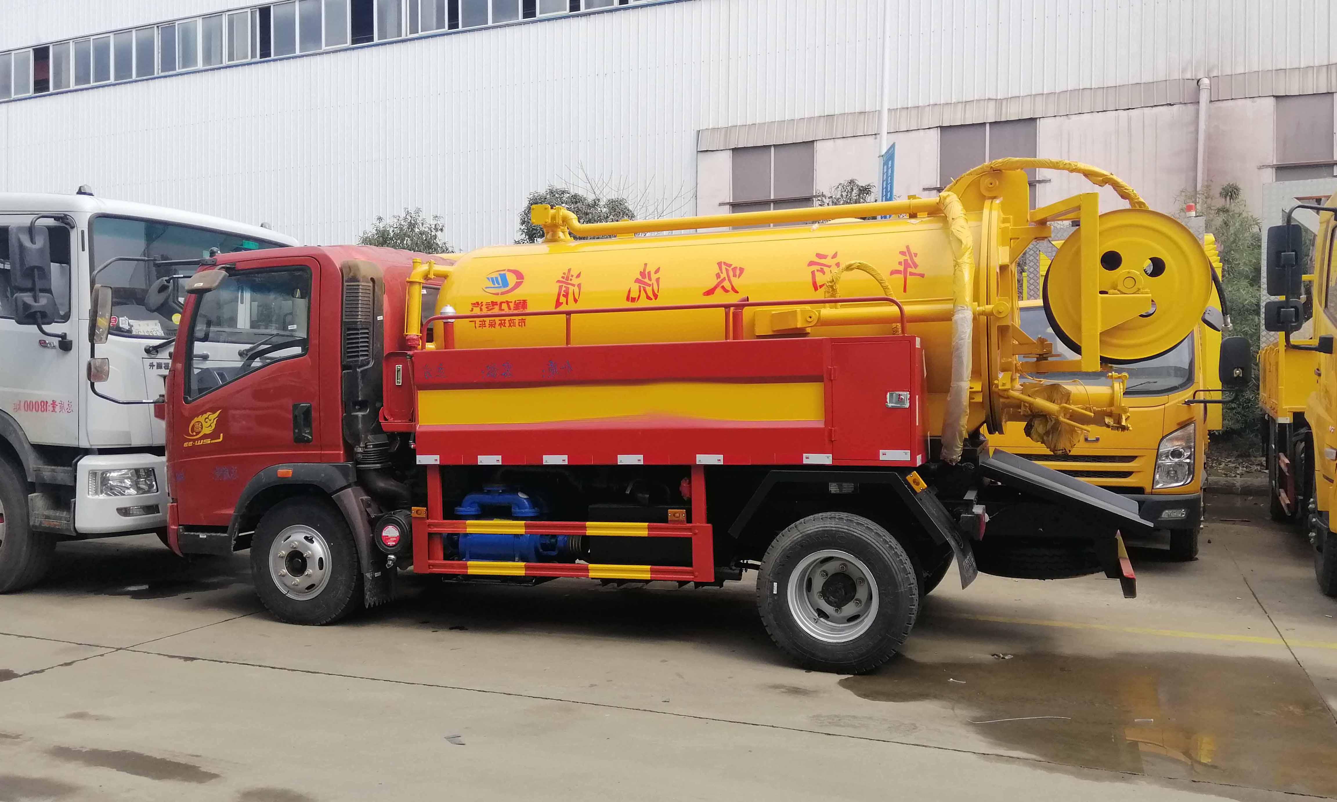 重汽清洗吸污車