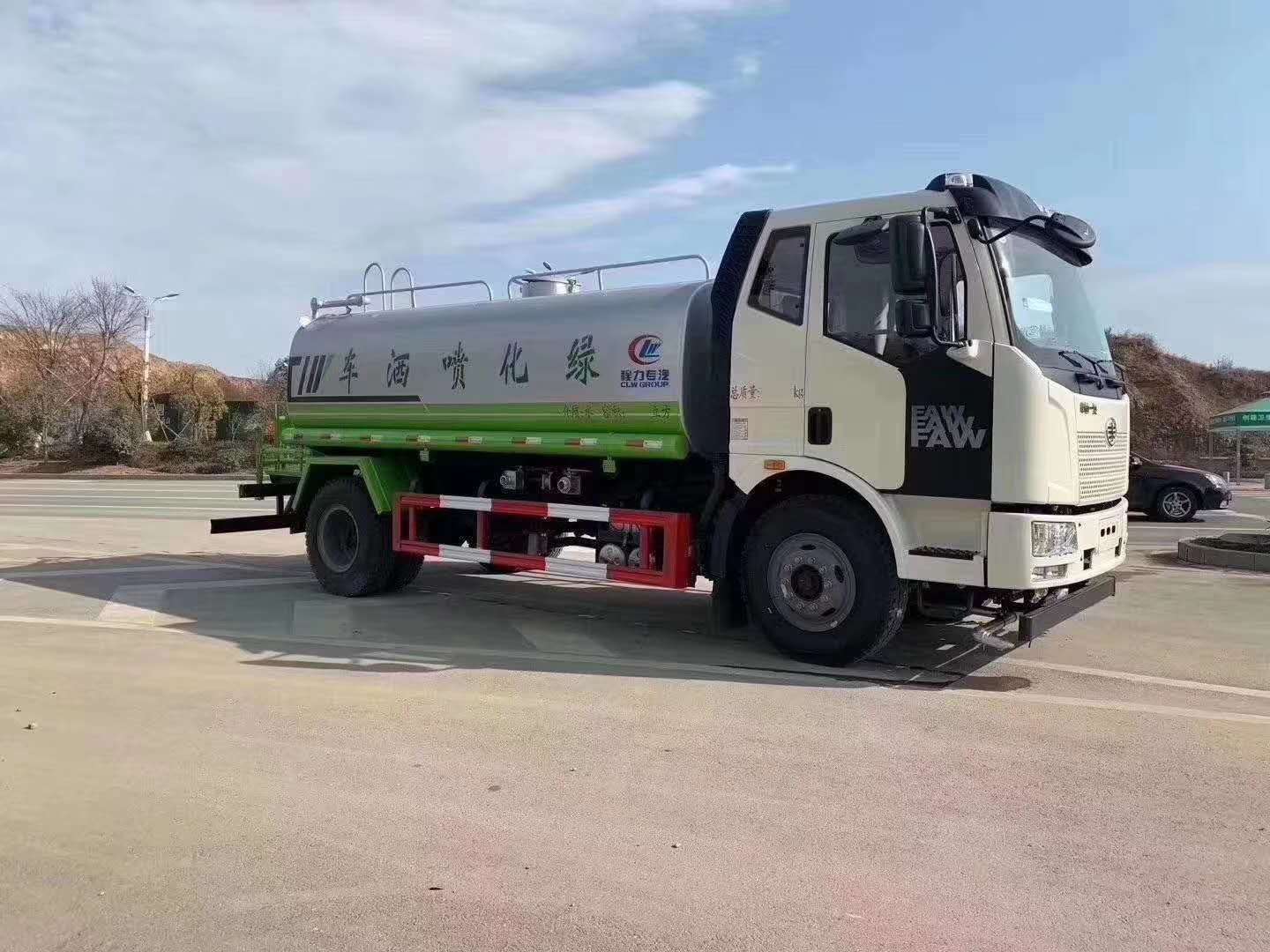 解放13方灑水車