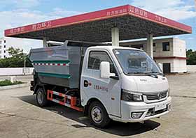 程力威牌CLW5041ZZZ6SL型自裝卸式垃圾車