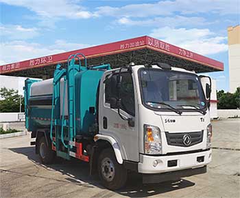程力威牌CLW5121ZZZ6SL型自裝卸式垃圾車