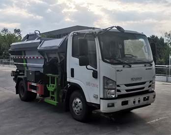 程力牌CL5080ZZZ6ZH型自裝卸式垃圾車
