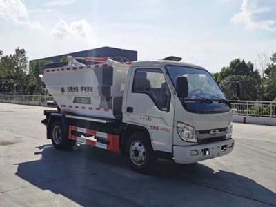 程力牌CL5041ZZZ6SJ型自裝卸式垃圾車