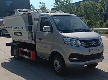 程力牌CL5030ZZZ6SJ型自裝卸式垃圾車