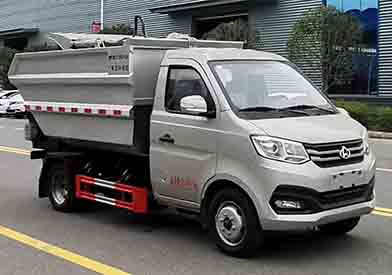程力牌CL5030ZZZ6ZH型自裝卸式垃圾車