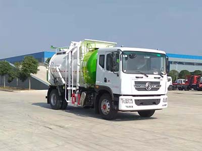 程力牌CL5181TCACC6型餐廚垃圾車
