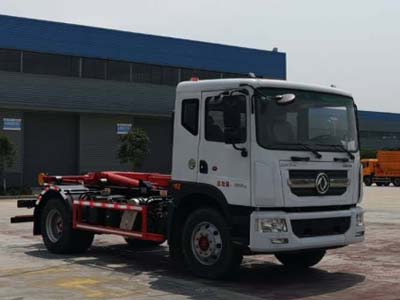 程力牌CL5180ZXXE6型車廂可卸式垃圾車