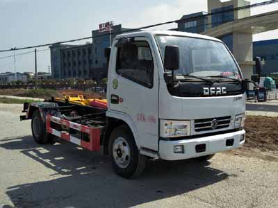 程力重工牌CLH5040ZXXD6型車廂可卸式垃圾車