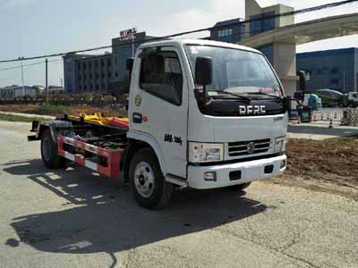 程力重工牌CLH5070ZXXD6型車廂可卸式垃圾車