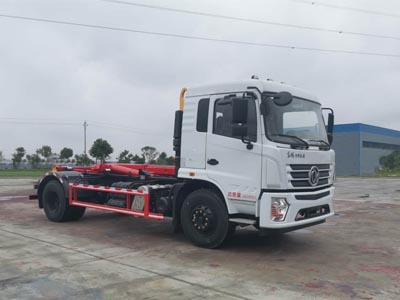 程力牌CL5181ZXXE6型車廂可卸式垃圾車