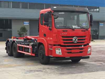 程力牌CL5250ZXXE6型車廂可卸式垃圾車