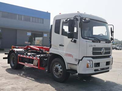 程力牌CL5182ZXXE6型車廂可卸式垃圾車