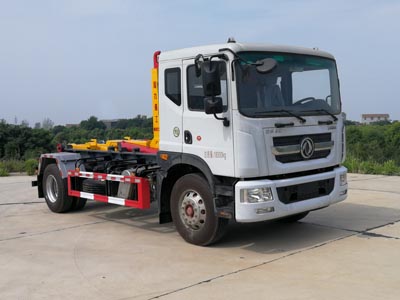 程力重工牌CLH5160ZXXD6型車廂可卸式垃圾車