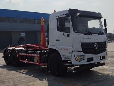 程力牌CL5250ZXXD6型車廂可卸式垃圾車