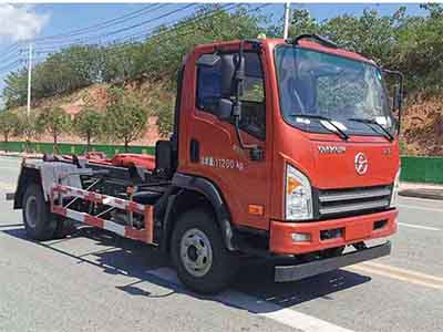 程力牌CL5110ZXXJH6型車廂可卸式垃圾車