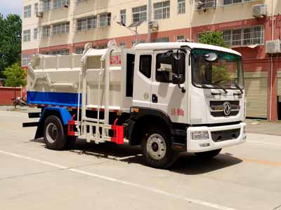 程力重工牌CLH5180ZZZD6型自裝卸式垃圾車