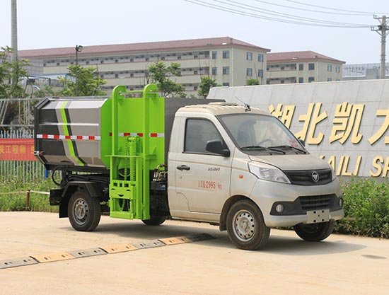 凱力風牌KLF5030ZZZB6型自裝卸式垃圾車