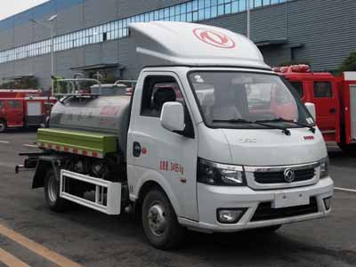 程力重工牌CLH5030GSSD6型灑水車
