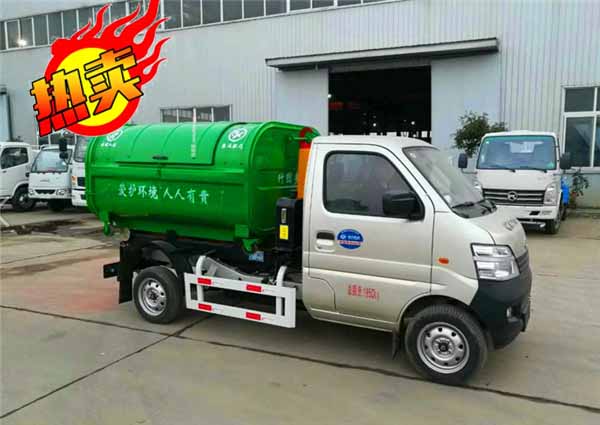 3方長安勾臂垃圾車