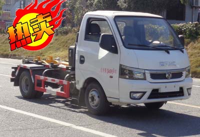 3方東風途逸勾臂垃圾車