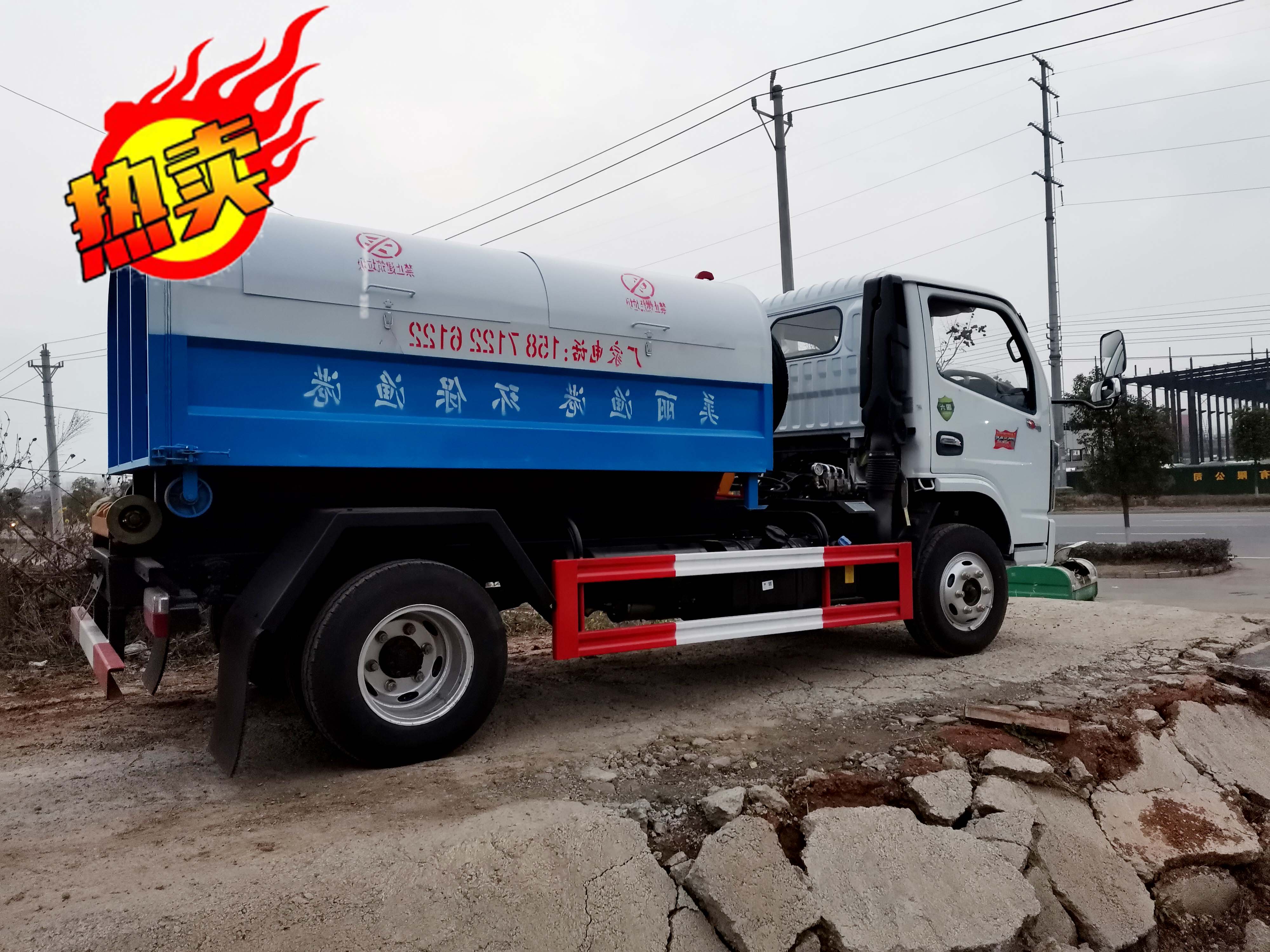 5方東風福瑞卡勾臂垃圾車