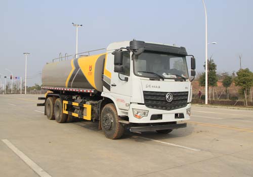 東風專底后雙橋灑水車