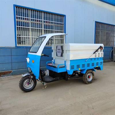 小型高壓清洗車 多功能高壓清洗車 小型沖洗車 晟宇電動高壓清洗車廠家