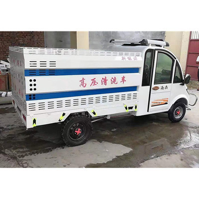 駿榮 多功能高壓清洗車 高壓清洗車價格 小型高壓清洗車 電話議價