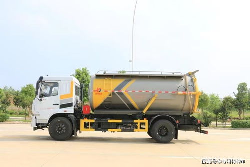 12方吸污車圖片集